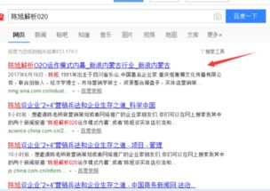 如何撰写一份专业的市场营销策划方案 聚焦会议与展览服务