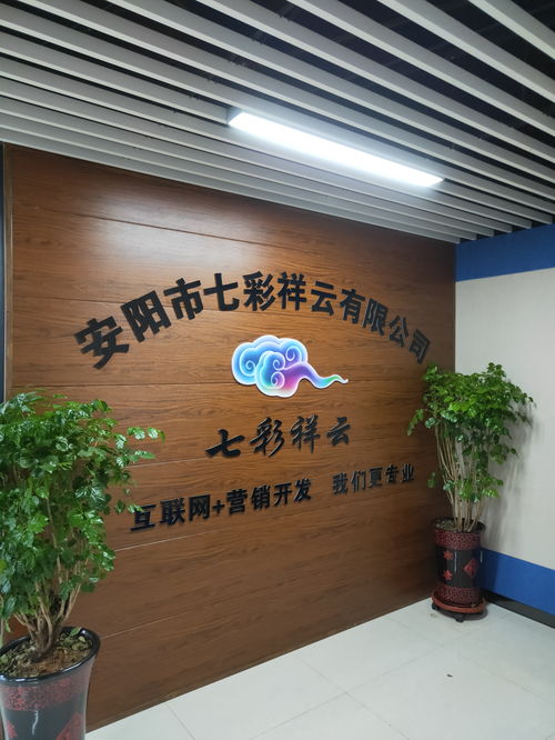 干货指南 B2B营销培训公司哪家性价比高——线下推广与社群营销实战技巧