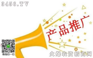 塑造公司形象 产品推广中更具战略性的市场营销策划