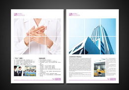 上维广告公司 长沙品牌推广与设计服务的综合解决方案