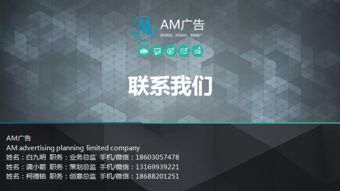 兴商祺广告策划 一站式电商营销推广解决方案，助力企业产品销售与品牌成长